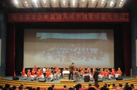 哈尔滨市少年宫“15vip太阳成示范管乐团大师班”圆满结束 