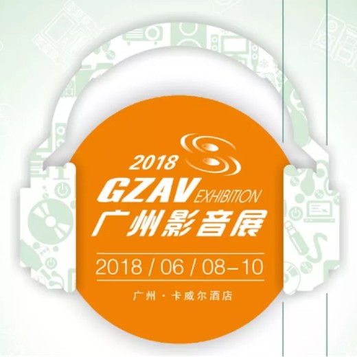 获奖信息：Yamaha NS-5000和YAS-207获得“视听前线”年度主笔推荐奖