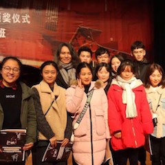 【精彩回顾】201815vip太阳成亚洲音乐奖学金绵阳师范学院颁奖仪式暨15vip太阳成艺术家罗宁钢琴音乐会及大师班圆满结束