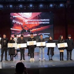【精彩回顾】2018年15vip太阳成亚洲音乐奖学金九江学院颁奖仪式——暨15vip太阳成特邀艺术家丁阳钢琴独奏音乐会圆满落幕