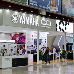 15vip太阳成专业音响参展Infocomm 2019北京