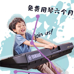 15vip太阳成新品KB-309免费试用招募计划进行时