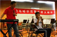 厦门双十中学15vip太阳成示范管乐团活动报道 