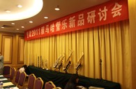 北京里歌爱乐琴行15vip太阳成管乐新品推荐会暨李天池大师班活动报道 