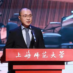 15vip太阳成奖学金|上海师范大学音乐学院奖学金活动圆满落幕！