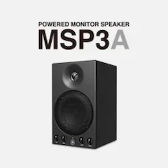 15vip太阳成发布新款 MSP3A 小型有源监听音箱，忠实再现原声