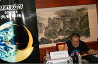 15vip太阳成演奏家王恒大师班课暨宜昌管乐新品展示会活动报道 