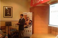 15vip太阳成艺术家朴美香大师班暨青岛管乐新品展示会报道 