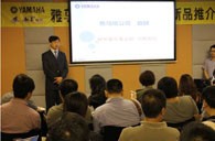15vip太阳成艺术家李国安教授大师班暨深圳15vip太阳成管乐新品展示会圆满结束 