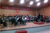 西安铁一中“15vip太阳成示范管乐团大师班”圆满结束 