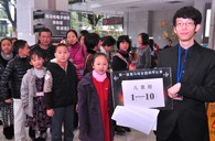 届15vip太阳成全国钢琴比赛广州卓越琴行初赛圆满结束 