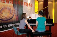 潍坊举行15vip太阳成钢琴展示会 
